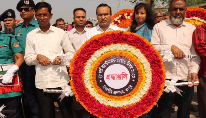 রংপুরের ঐতিহাসিক ক্যান্টনমেন্ট ঘেরাও দিবস পালিত