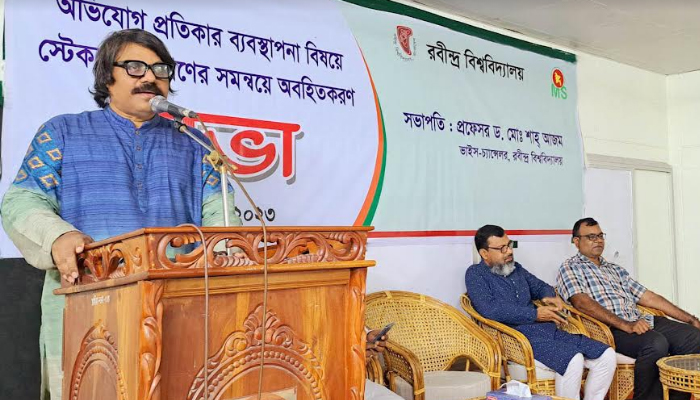 ‘শৃঙ্খলা রক্ষায় ফেসবুকে হেয়ালিপূর্ণ লেখা থেকে বিরত থাকুন’