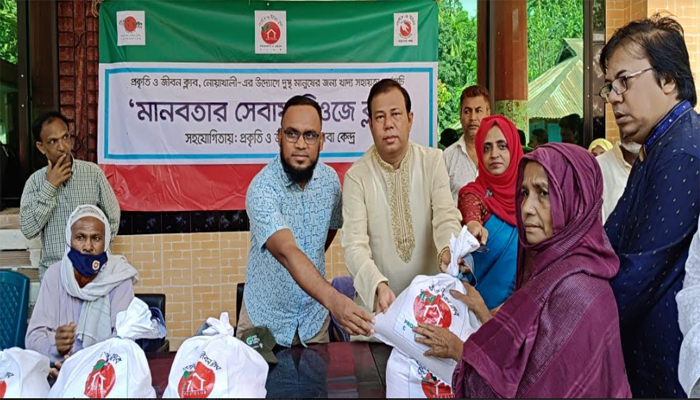 নোয়াখালীতে প্রকৃতি ও জীবন ক্লাবের খাদ্য সহায়তা