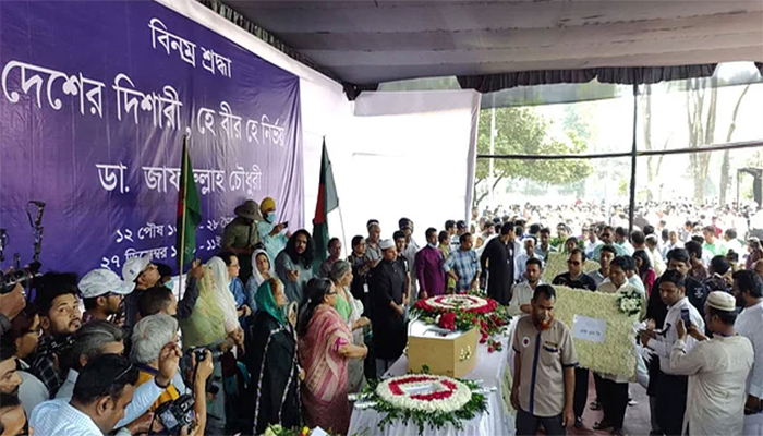 কেন্দ্রীয় শহীদ মিনারে ভালোবাসায় সিক্ত জাফরুল্লাহ চৌধুরী