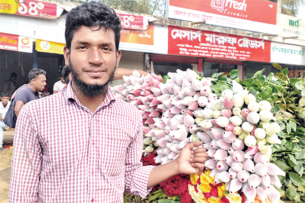 লকডাউনে শুরু ব্যবসা আজ সফল উদ্যোক্তা