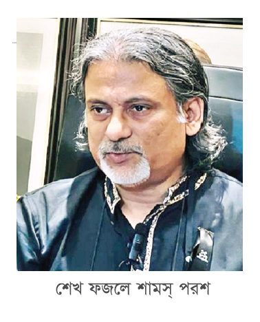 ‘ঘন ঘন অগ্নিকাণ্ড ষড়যন্ত্রের আভাস’