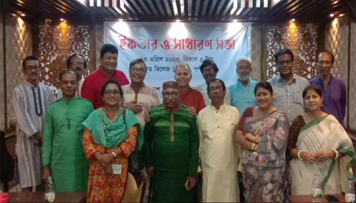 বাংলাদেশ সঙ্গীত সংগঠন সমন্বয় পরিষদের সাধারণ সভা ও ইফতার অনুষ্ঠিত