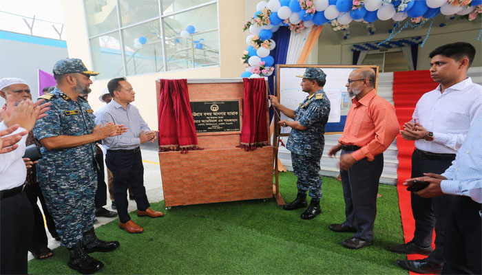 চট্টগ্রাম বন্দরে আনসার ব্যারাক ও বহুতল কার শেড উদ্বোধন