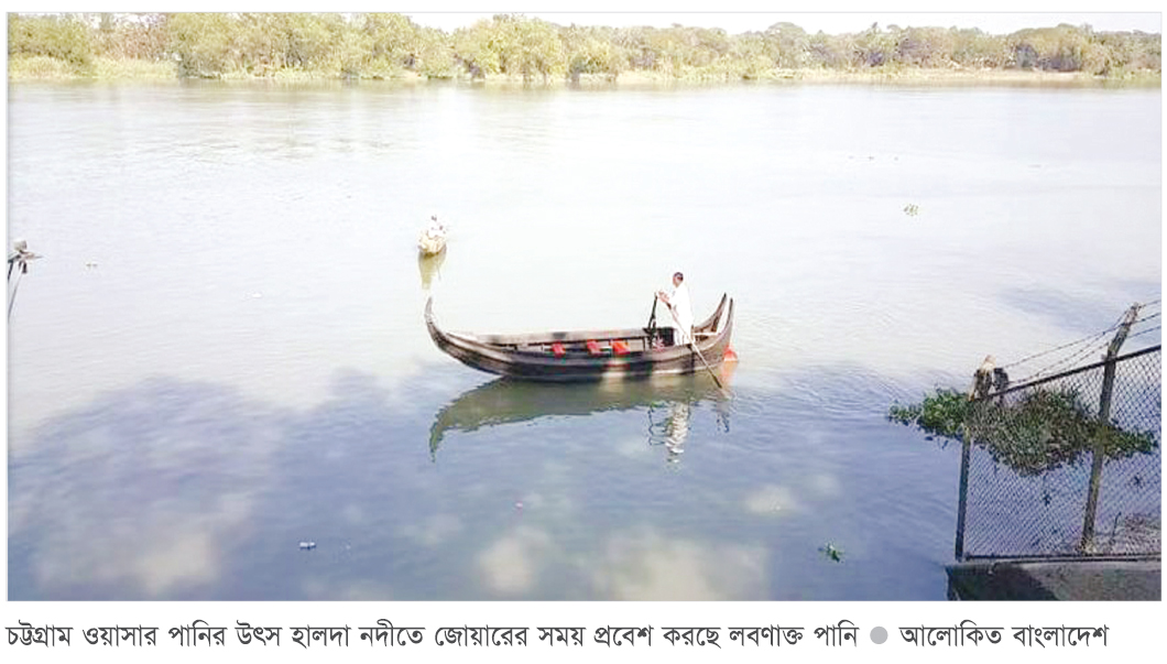 চরম দুর্ভোগে নগরবাসী