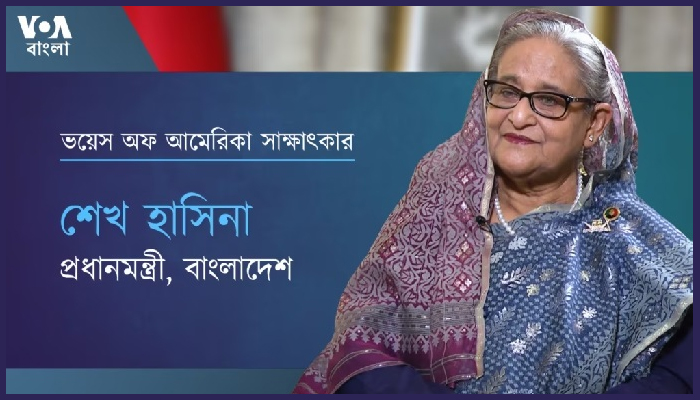 আইনের শাসন আমাদের দেশে বলবৎ রয়েছে: প্রধানমন্ত্রী