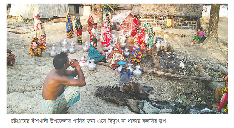 পানির স্তর নেমে অকেজো হাজার হাজার নলকূপ