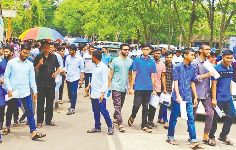 ঢাবির বিজ্ঞান ইউনিটের পরীক্ষায় শাবিপ্রবিতে উপস্থিত ৯২ শতাংশ