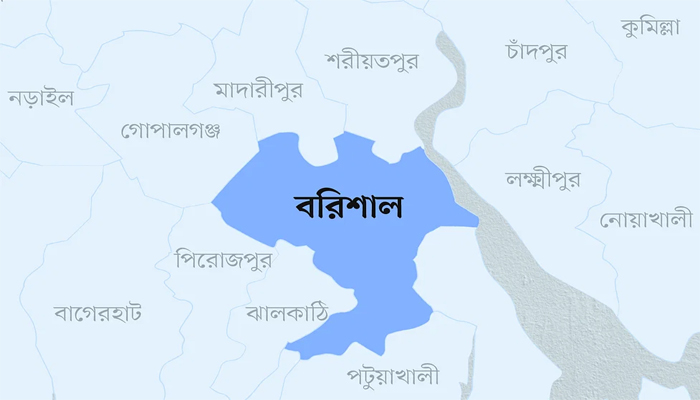 বরিশালে নিখোঁজ আবুল কাশেমের লাশ উদ্ধার