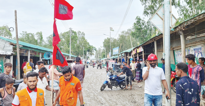 ১০ নম্বর মহাবিপদ সংকেত