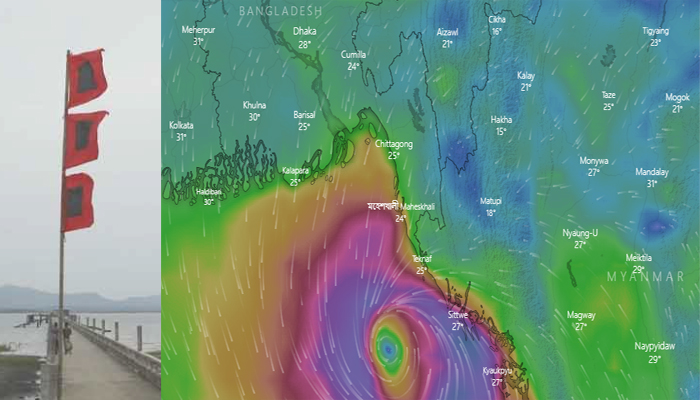 গতি বাড়ছেই, কক্সবাজার থেকে ৪১০ কি.মি. দূরে ‌‌‌‌‌‌‌মোখা