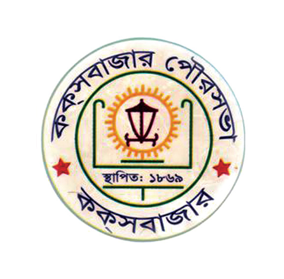 ৭ মেয়রসহ ৮৮ প্রার্থীর মনোনয়নপত্র দাখিল