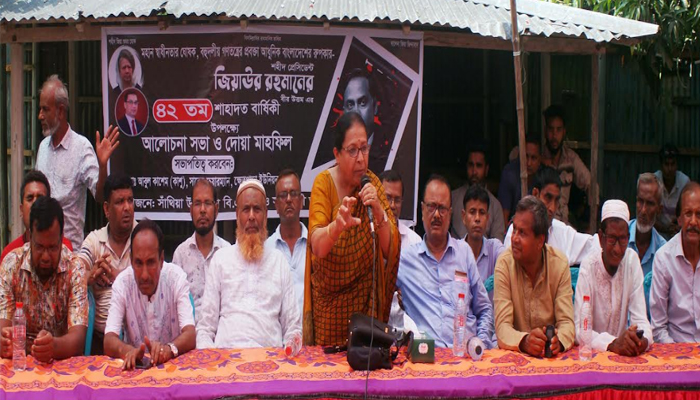 সাঁথিয়ায় জিয়াউর রহমানের ৪২তম শাহাদৎবার্ষিকী পালিত