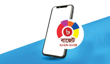 মোবাইল ফোন সংযোজনকারী ও আমদানিকারকরা লাভবান হবেন