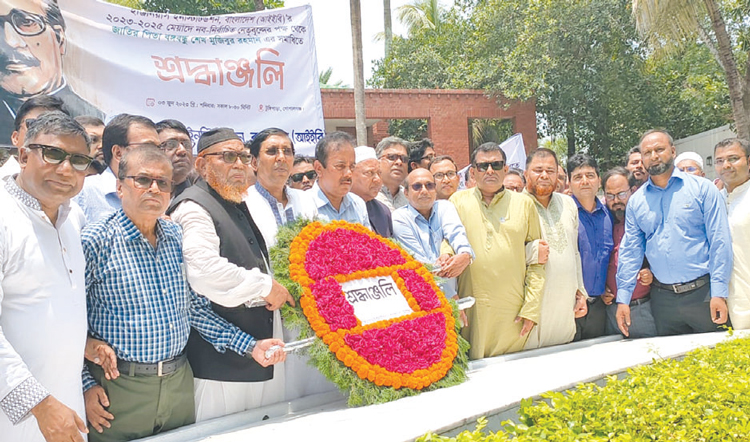 স্মার্ট বাংলাদেশ বিনির্মাণে আইইবি’র অঙ্গীকার