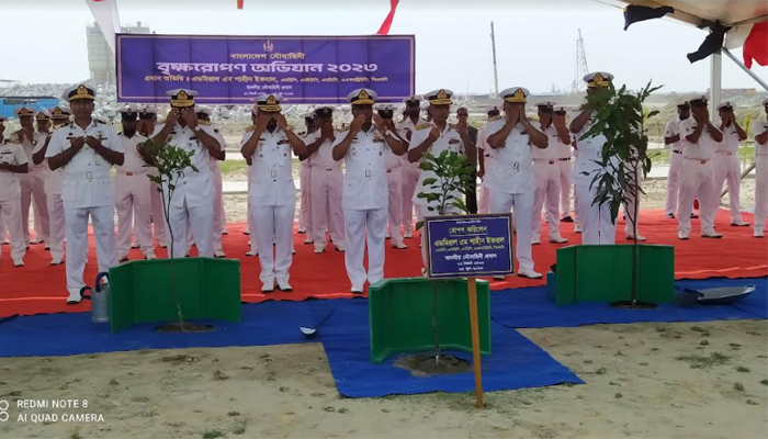 পেকুয়ায় বানৌজা শেখ হাসিনা নৌঘাঁটিতে জাতীয় বৃক্ষরোপণ কর্মসূচীর  উদ্বোধন 