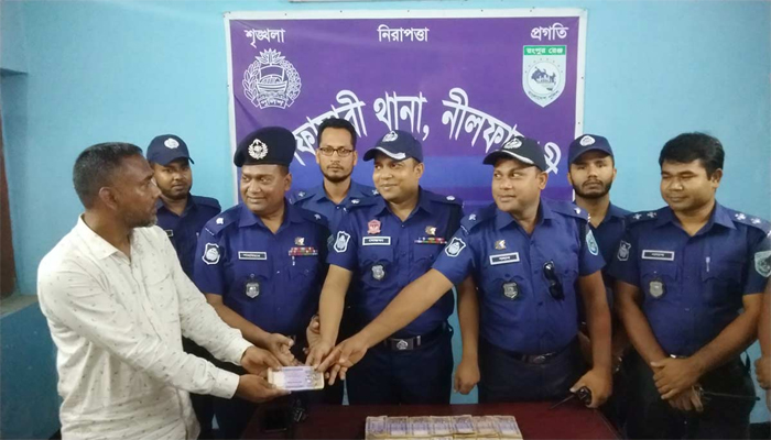 নীলফামারীতে হারিয়ে যাওয়া ১৫ লাখ টাকা ৪ ঘন্টায় উদ্ধার করেছে পুলিশ