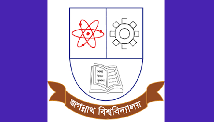 পাঁচ মাসে নেই সিন্ডিকেট সভা, আটকে আছে শিক্ষক পদোন্নতিসহ নানা সিদ্ধান্তের অনুমোদন 