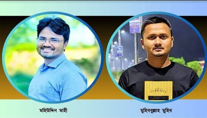 কক্সবাজারে দুই সাংবাদিকের বিরুদ্ধে মামলা