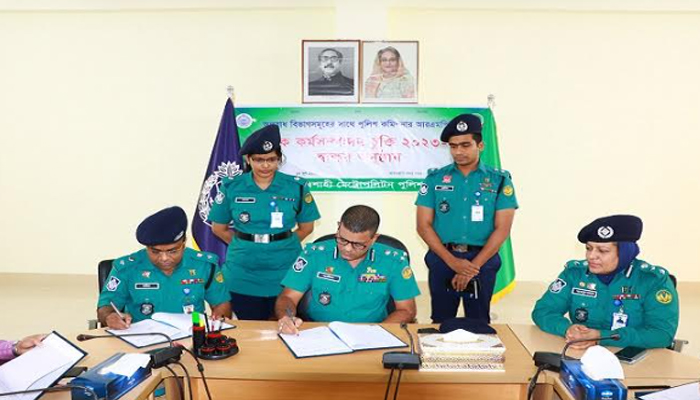 পুলিশ কমিশনারের সঙ্গে আরএমপি’র অপরাধ বিভাগের এপিএ স্বাক্ষর