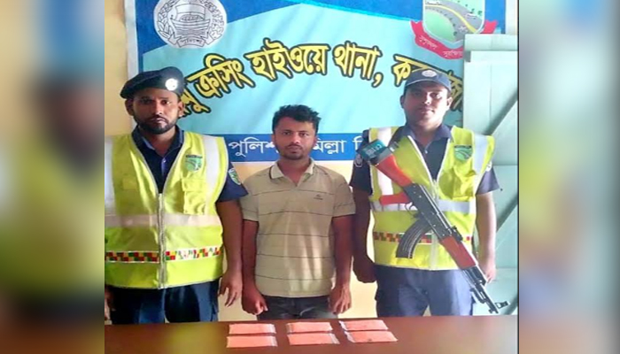 রামু ক্রসিং হাইওয়ে থানায় ইয়াবাসহ 'বারেক' গ্রেফতার 