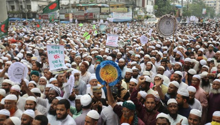 হামলার প্রতিবাদ ও সিইসি'র পদত্যাগের দাবিতে ইসলামী আন্দোলনের বিক্ষোভ