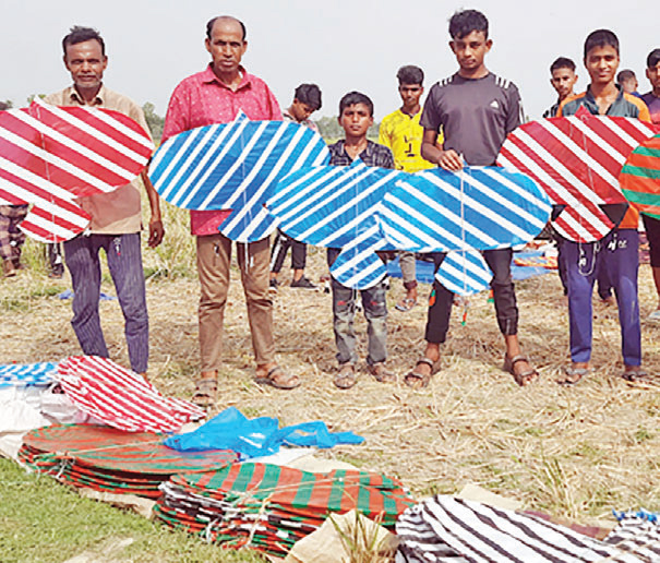 সন্ন্যাসতলীতে ঘুড়ির মেলা