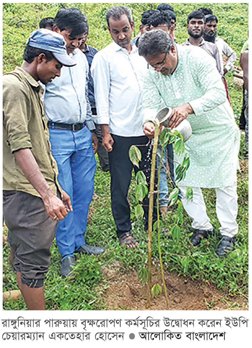 রাঙ্গুনিয়ার ইছামতী রেঞ্জে চার লাখ বৃক্ষরোপণের উদ্যোগ