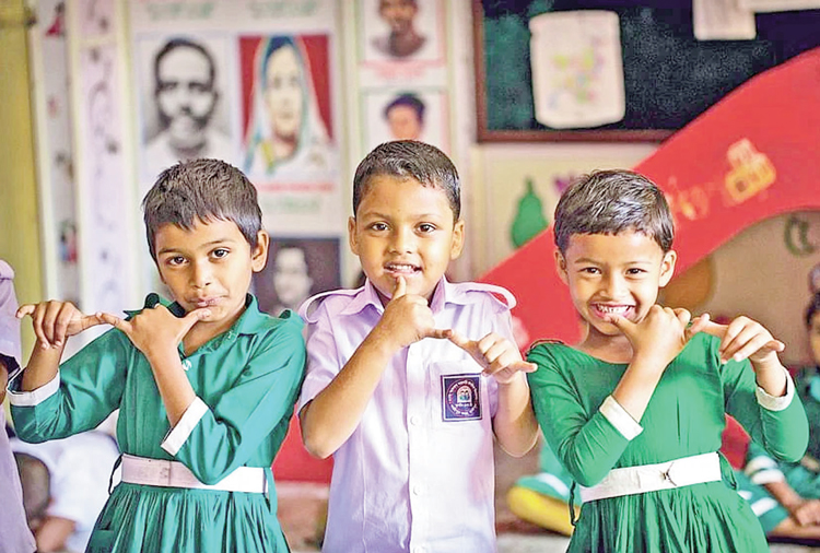 শিক্ষা ব্যবস্থায় নৈতিক শিক্ষার গুরুত্ব পাক