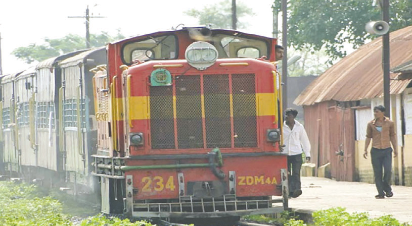 ৭৫ বছর ধরে ট্রেনে বিনামূল্যে ভ্রমণ