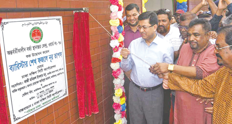 ড্যাপ অনুসরণে নতুন ১৮ ওয়ার্ডের সড়ক নেটওয়ার্ক সৃষ্টি করবে ডিএসসিসি