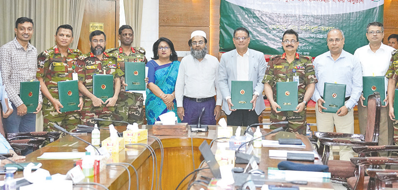 প্রতিরক্ষা মন্ত্রণালয়ে বার্ষিক কর্মসম্পাদন চুক্তি ২০২৩-২৪ স্বাক্ষর ও শুদ্ধাচার পুরষ্কার ২০২২-২৩ প্রদান