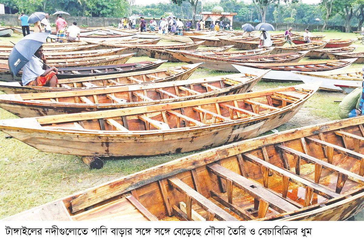 বর্ষার শুরুতেই টাঙ্গাইলে নৌকা তৈরির ধুম