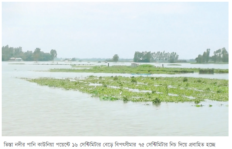 কুড়িগ্রামে নদ-নদীর পানি বৃদ্ধিতে মানুষের শঙ্কা