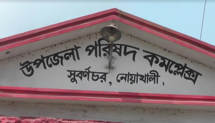 নোয়াখালীতে একদিনে পানিতে ডুবে পাঁচ শিশুর মৃত্যু