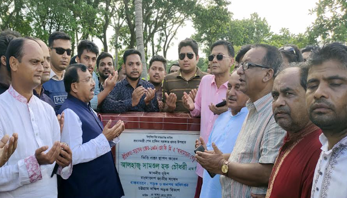 দেশের উন্নয়ন অগ্রযাত্রার জন্য শেখ হাসিনার কোন বিকল্প নেই : হুইপ সামশুল হক 