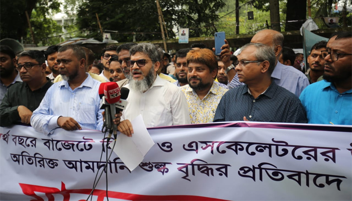 লিফট-এসকেলেটর আমদানি: অতিরিক্ত শুল্ক প্রত্যাহারের দাবি