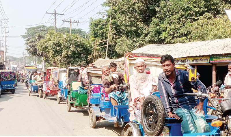 অটোরিকশায় অতিষ্ঠ রামগঞ্জ শহরবাসী