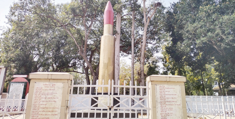 তেলিয়াপাড়া চা বাগান স্মৃতিসৌধ এখন পিকনিক স্পট