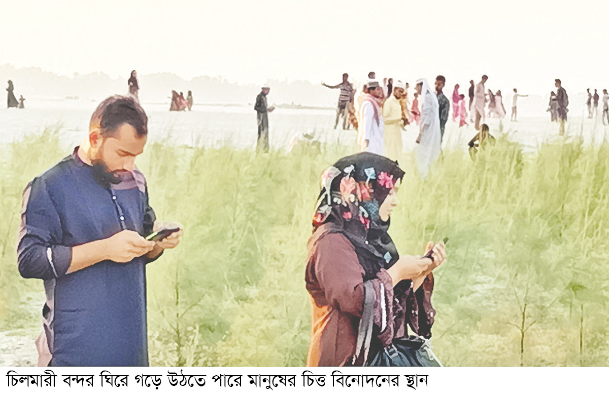 চিলমারী নৌবন্দর হতে পারে আকর্ষণীয় পর্যটন কেন্দ্র