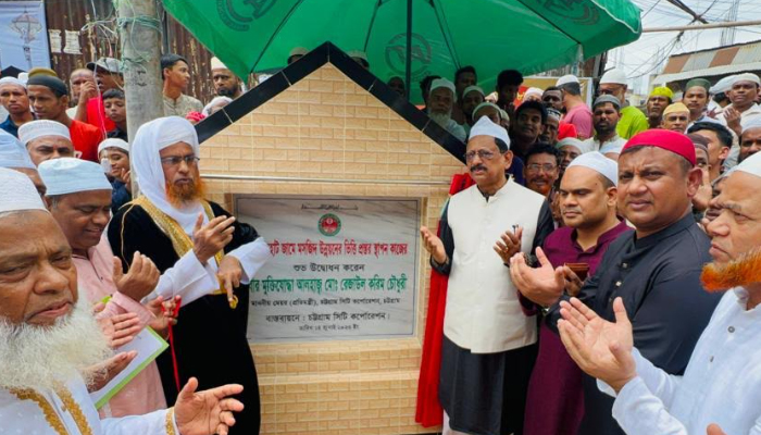 চট্টগ্রামে সংস্কার হচ্ছে বহরদারহাট জামে মসজিদ উদ্বোধন করলেন মেয়র