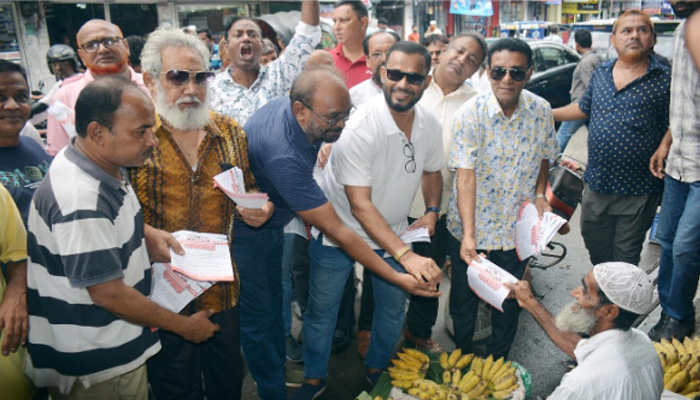 পদযাত্রা সফল করতে বিএনপির লিফলেট বিতরণ