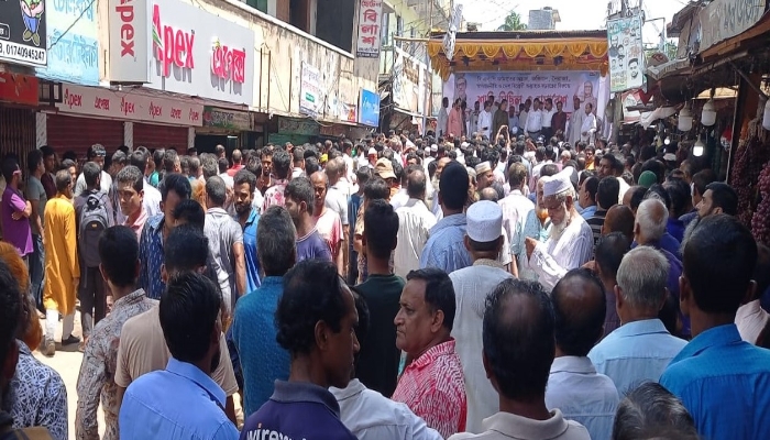 পিরোজপুরে জেলা আ.লীগের উদ্যোগে শান্তি মিছিল ও সমাবেশ অনুষ্ঠিত