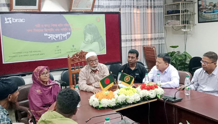 রংপুরে নারী ও কন্যা শিশুর প্রতি সহিংসতা বাল্য বিবাহের রিপোটিং এবং আইনি ব্যবস্থা বিষয়ক সংলাপ