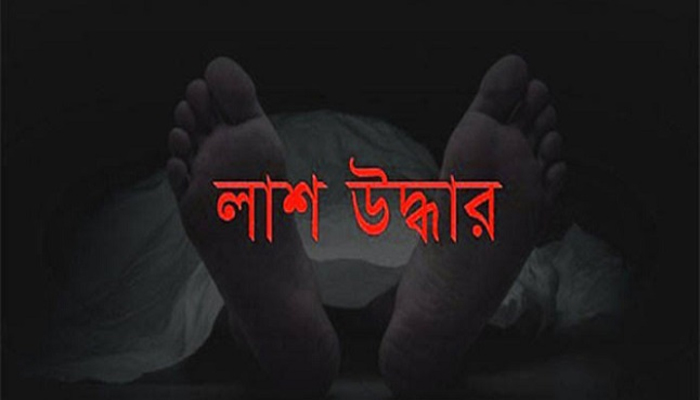 হালুয়াঘাটে বৃদ্ধার গলাকাটা লাশ উদ্ধার