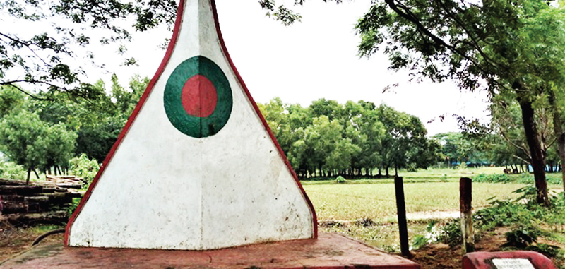 নেত্রকোণায় সাত শহীদ স্মরণ দিবস আজ