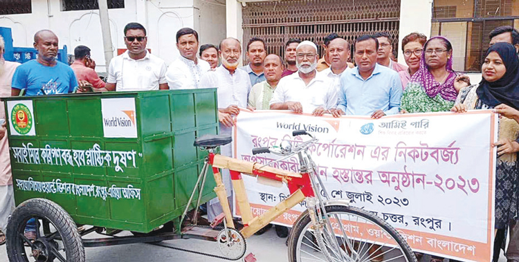 বাংলাদেশের ১৫টি বর্জ্য অপসারণ ভ্যান হস্তান্তর