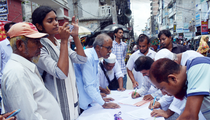 গ্যাস সরবরাহ চুক্তি বাতিলের দাবিতে বরিশালে মাসব্যাপী গণস্বাক্ষর কর্মসূচি