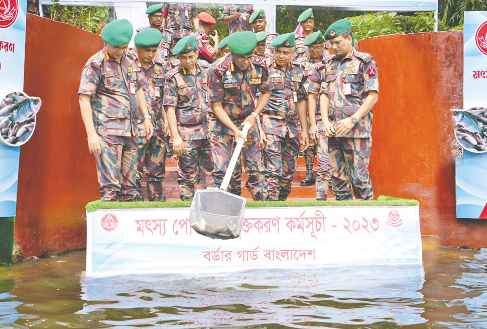 বিজিবি’র জাতীয় মৎস্য সপ্তাহ উদযাপন