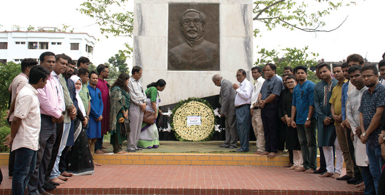 বেরোবিতে শোকাবহ আগস্টে মাসব্যাপী কর্মসূচির উদ্বোধন